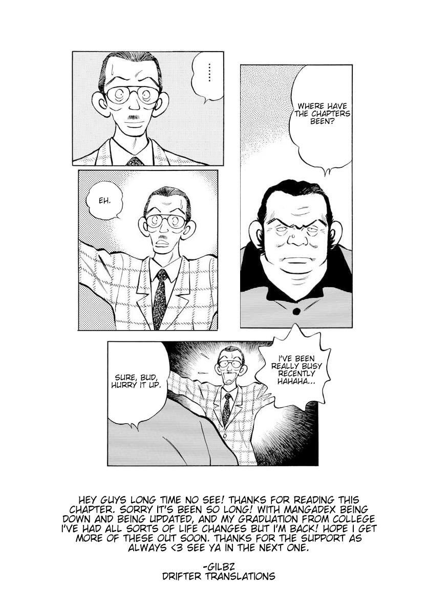 Read Mix Manga Online