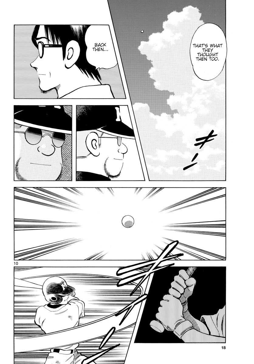 Read Mix Manga Online