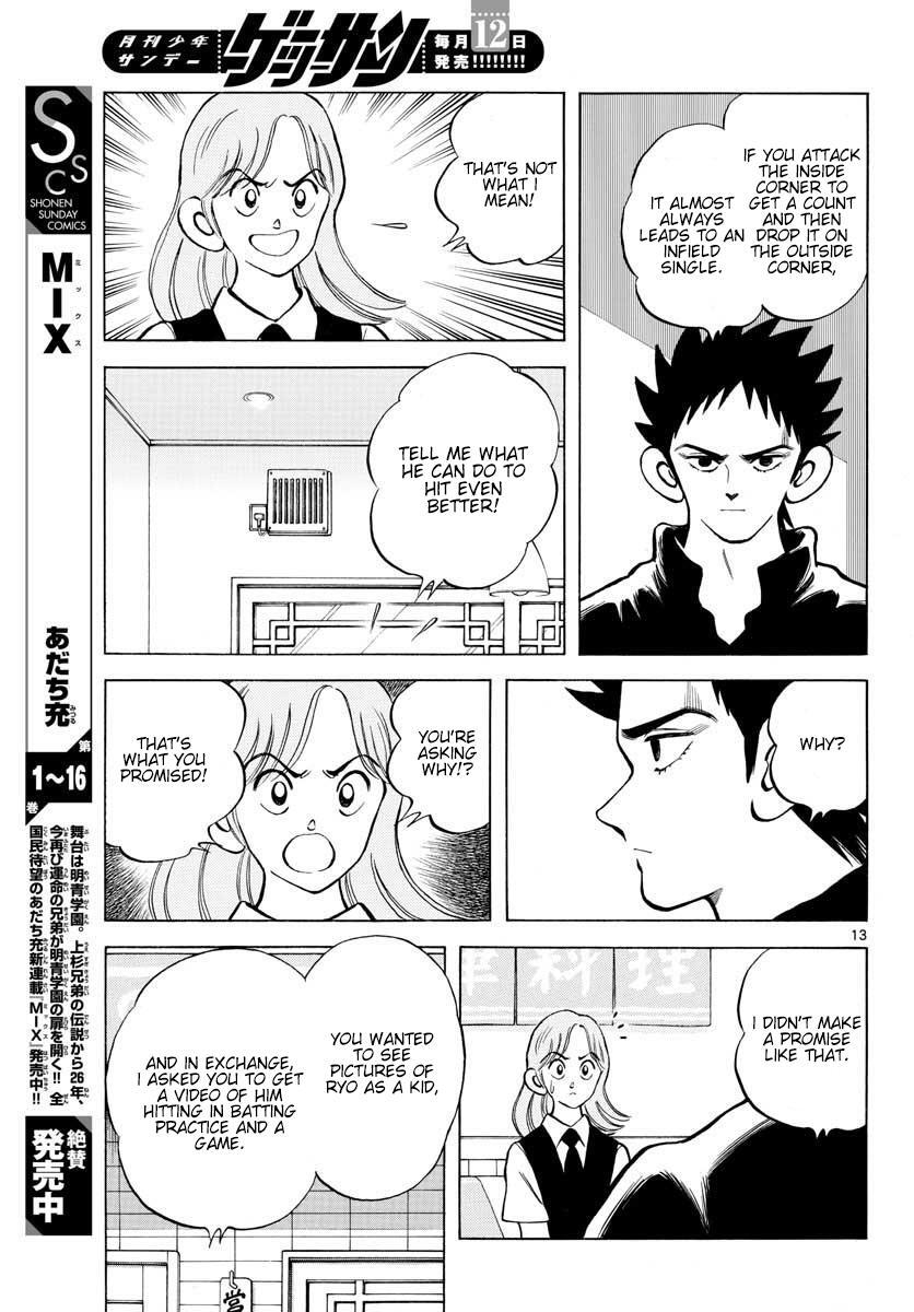 Read Mix Manga Online