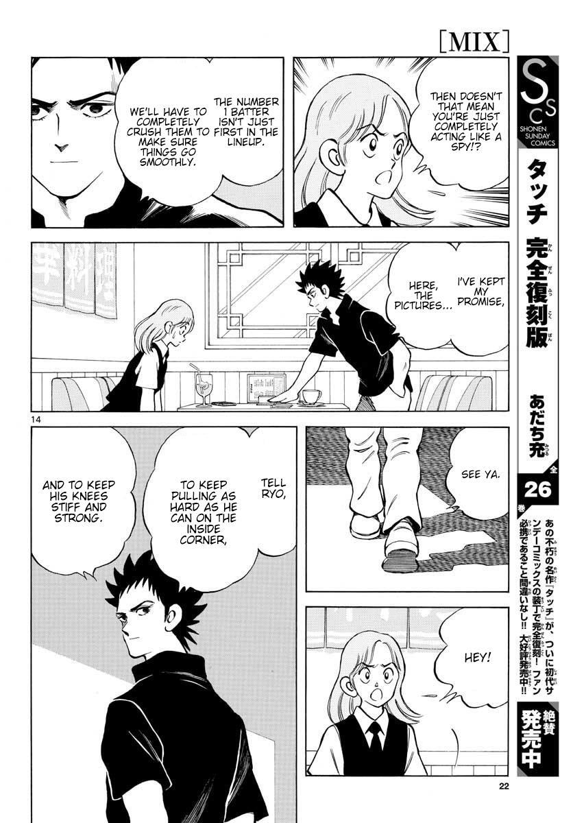 Read Mix Manga Online