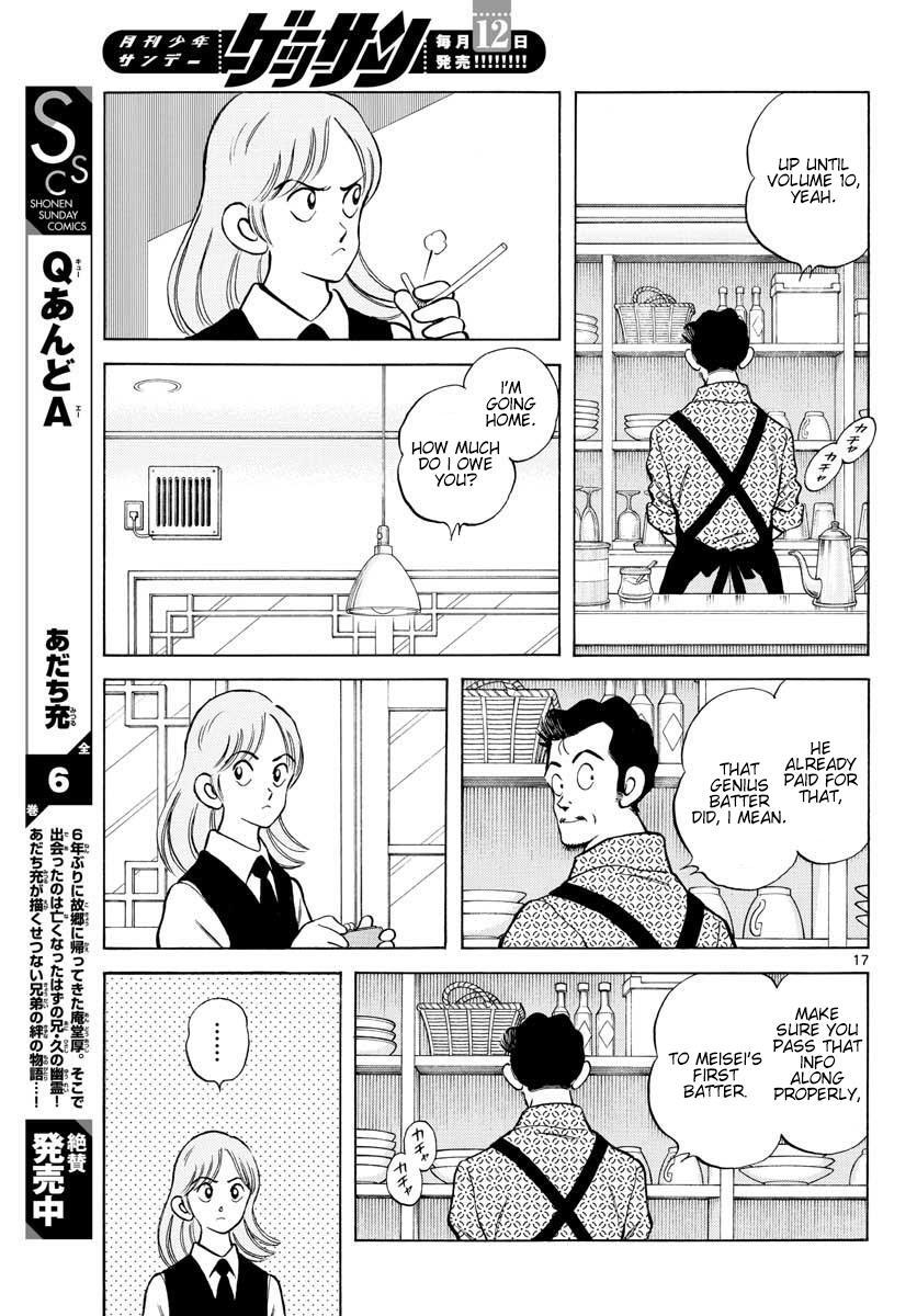 Read Mix Manga Online