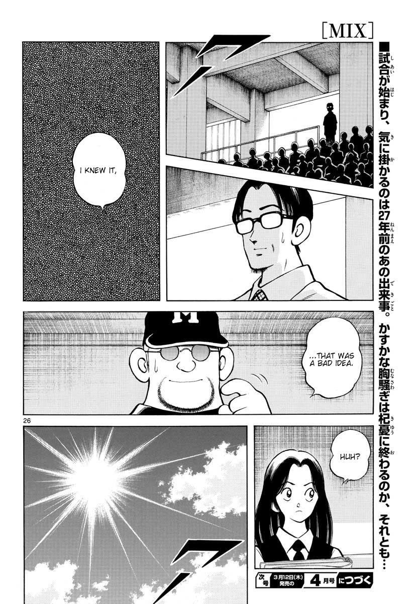 Read Mix Manga Online