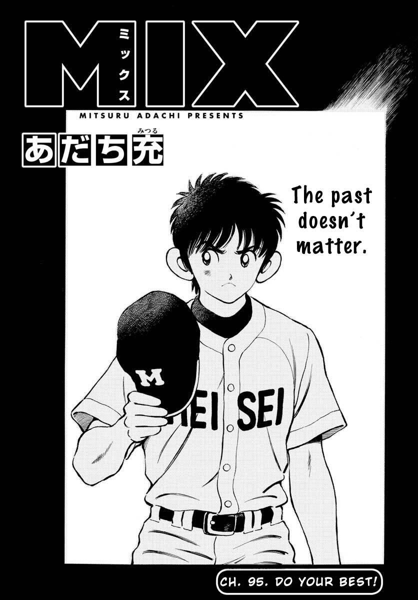 Read Mix Manga Online