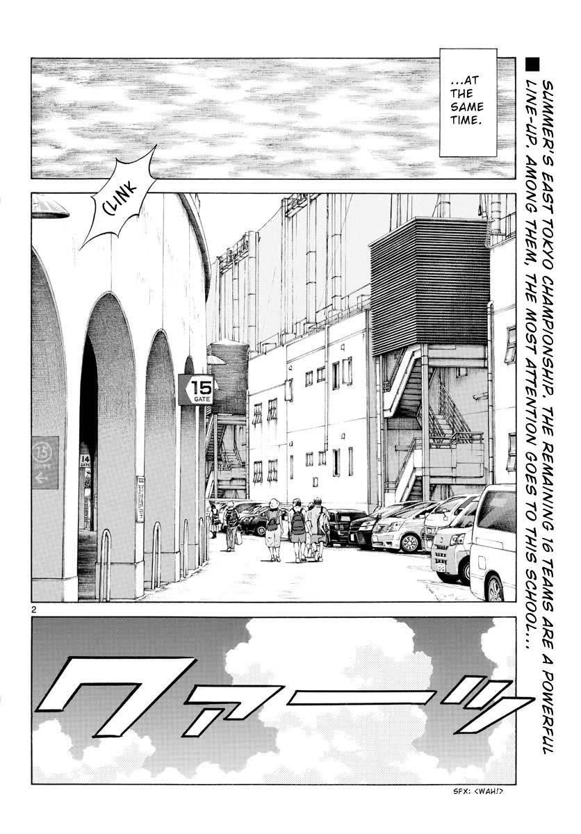 Read Mix Manga Online