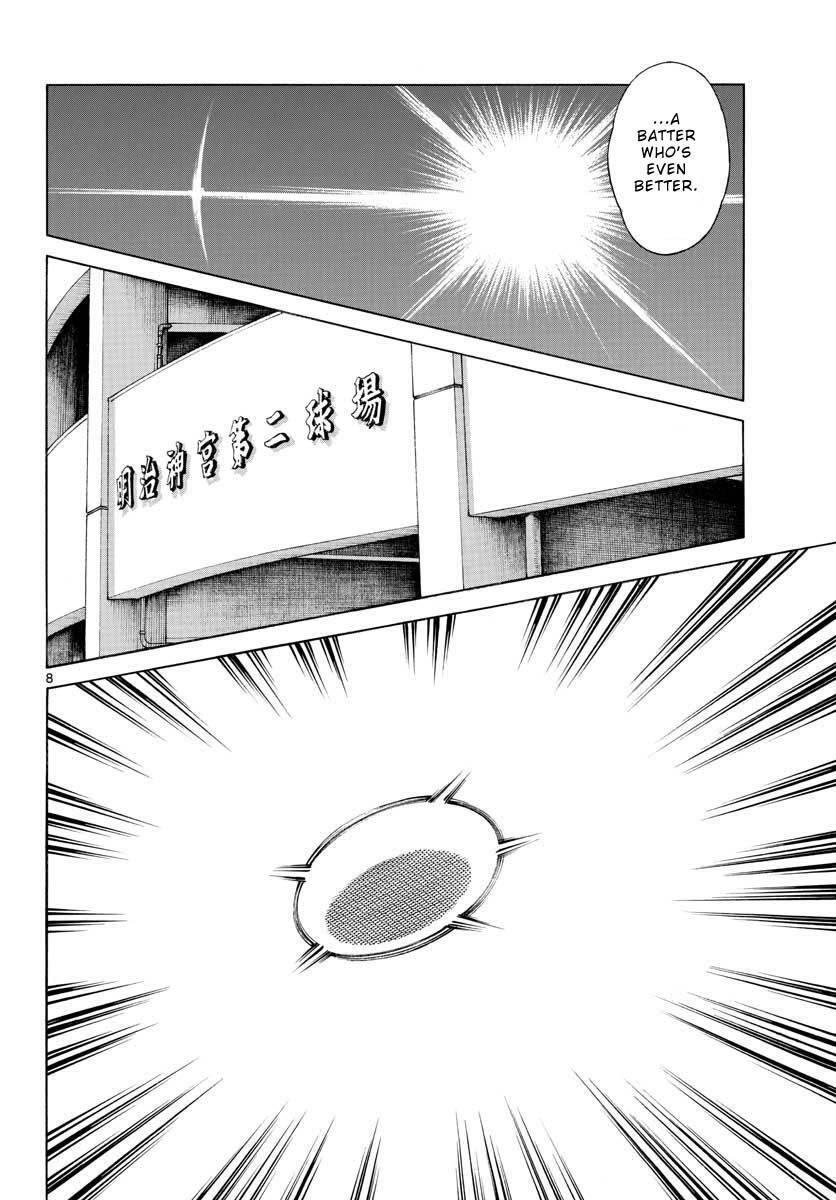 Read Mix Manga Online