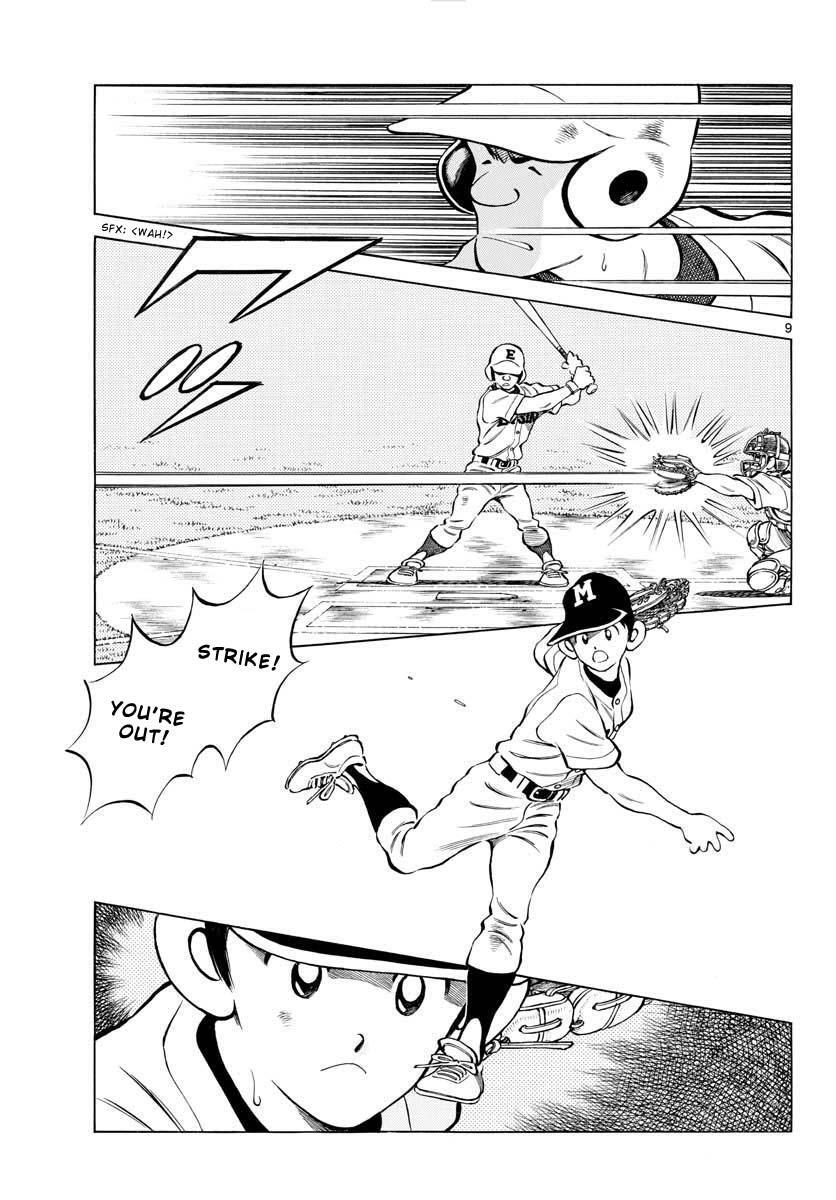 Read Mix Manga Online