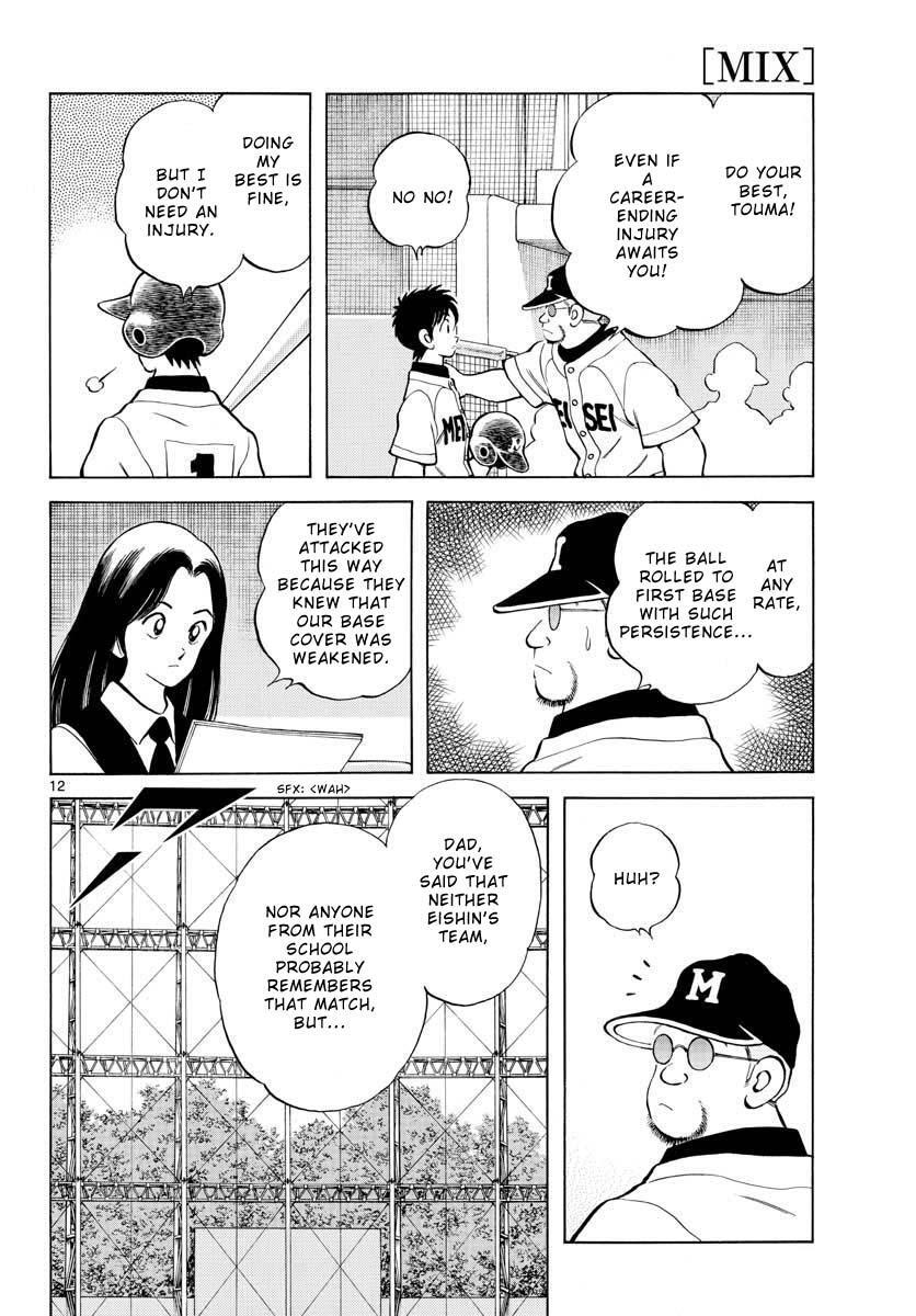Read Mix Manga Online
