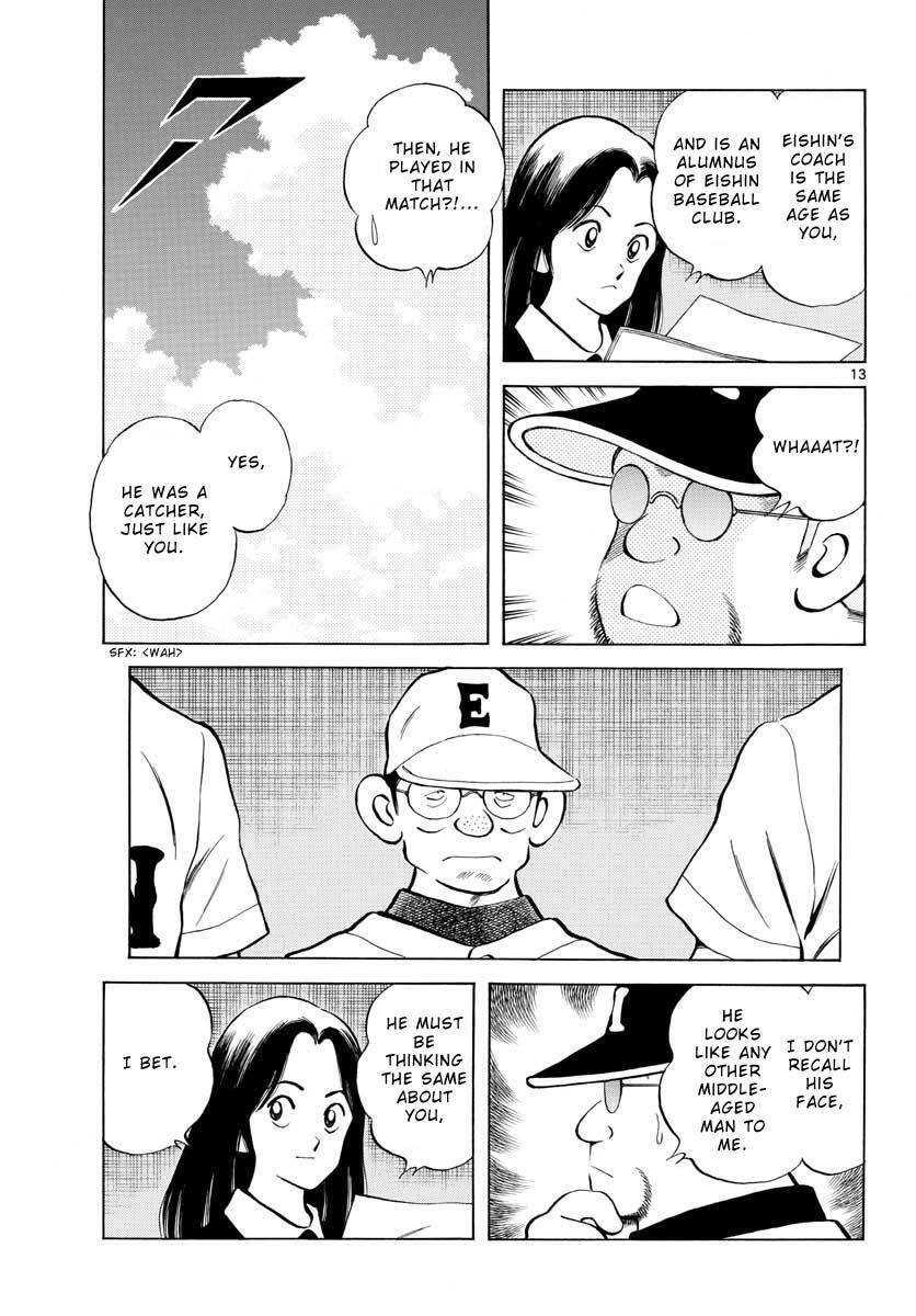 Read Mix Manga Online