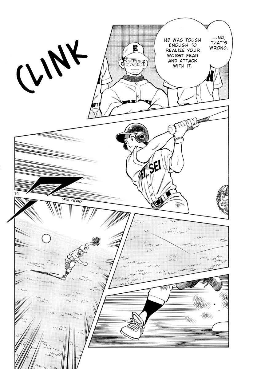 Read Mix Manga Online