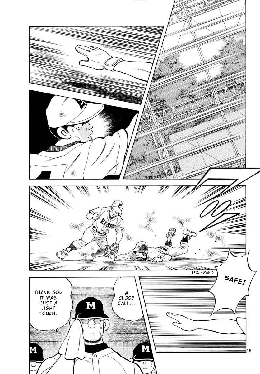 Read Mix Manga Online