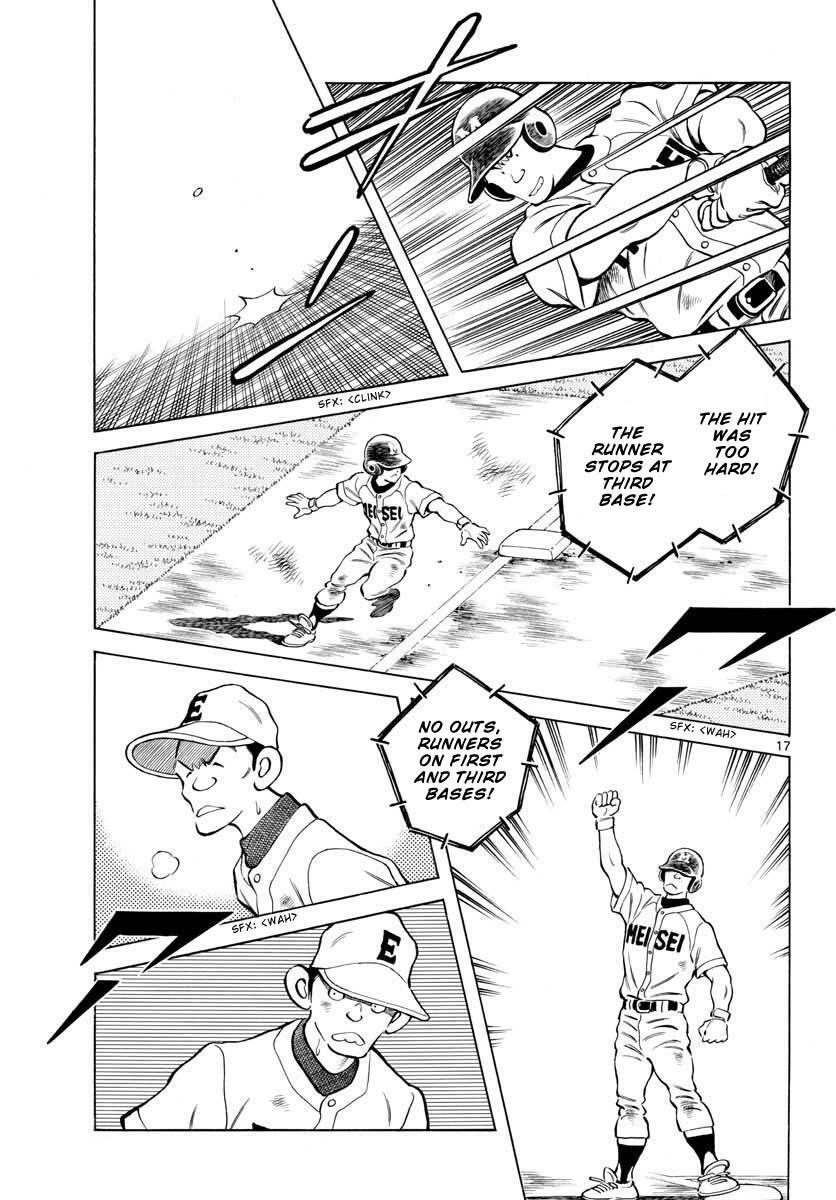 Read Mix Manga Online