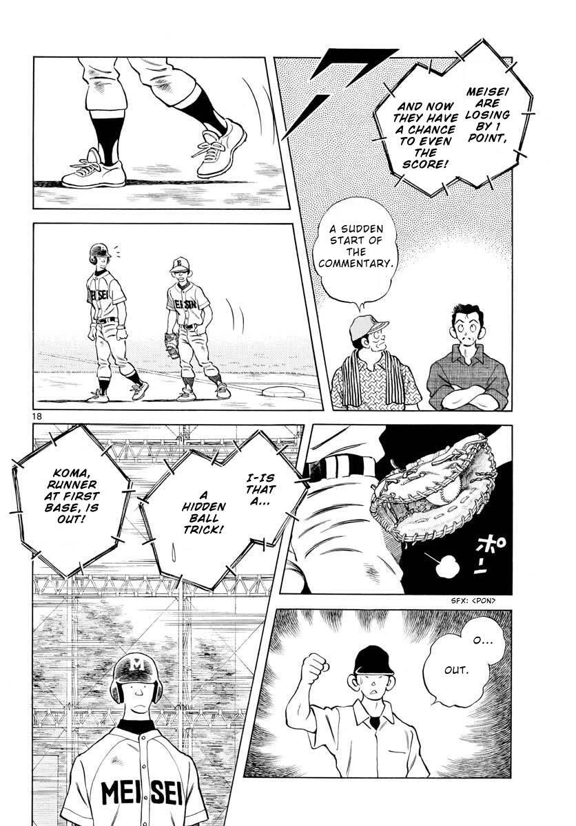 Read Mix Manga Online