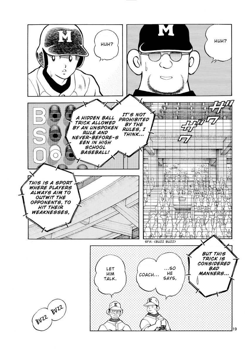 Read Mix Manga Online