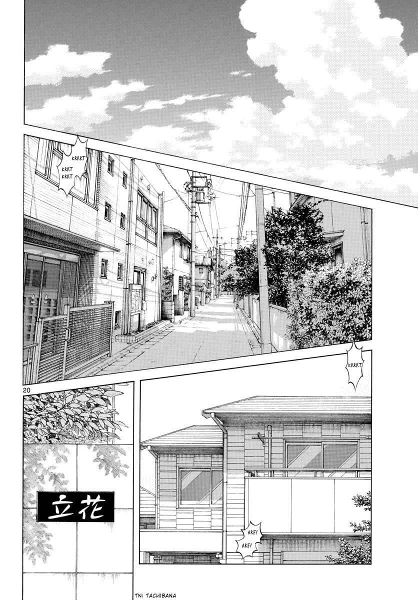 Read Mix Manga Online