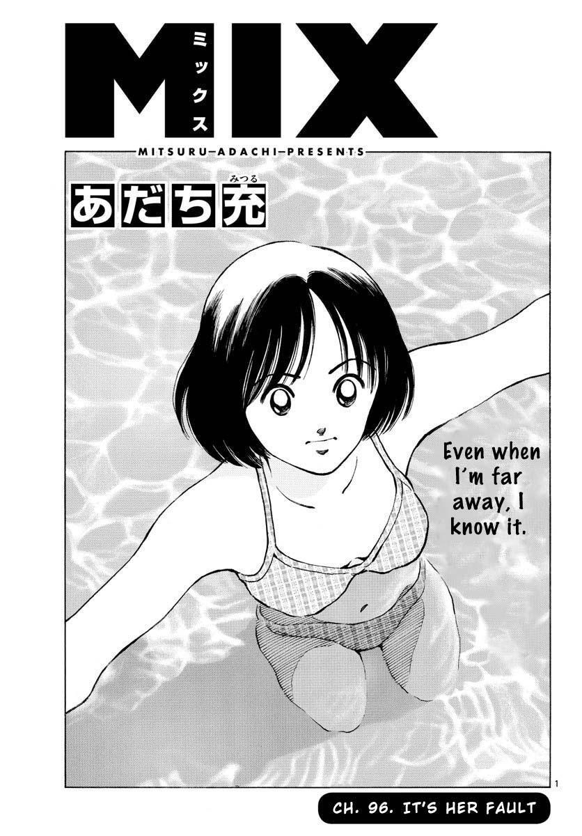 Read Mix Manga Online