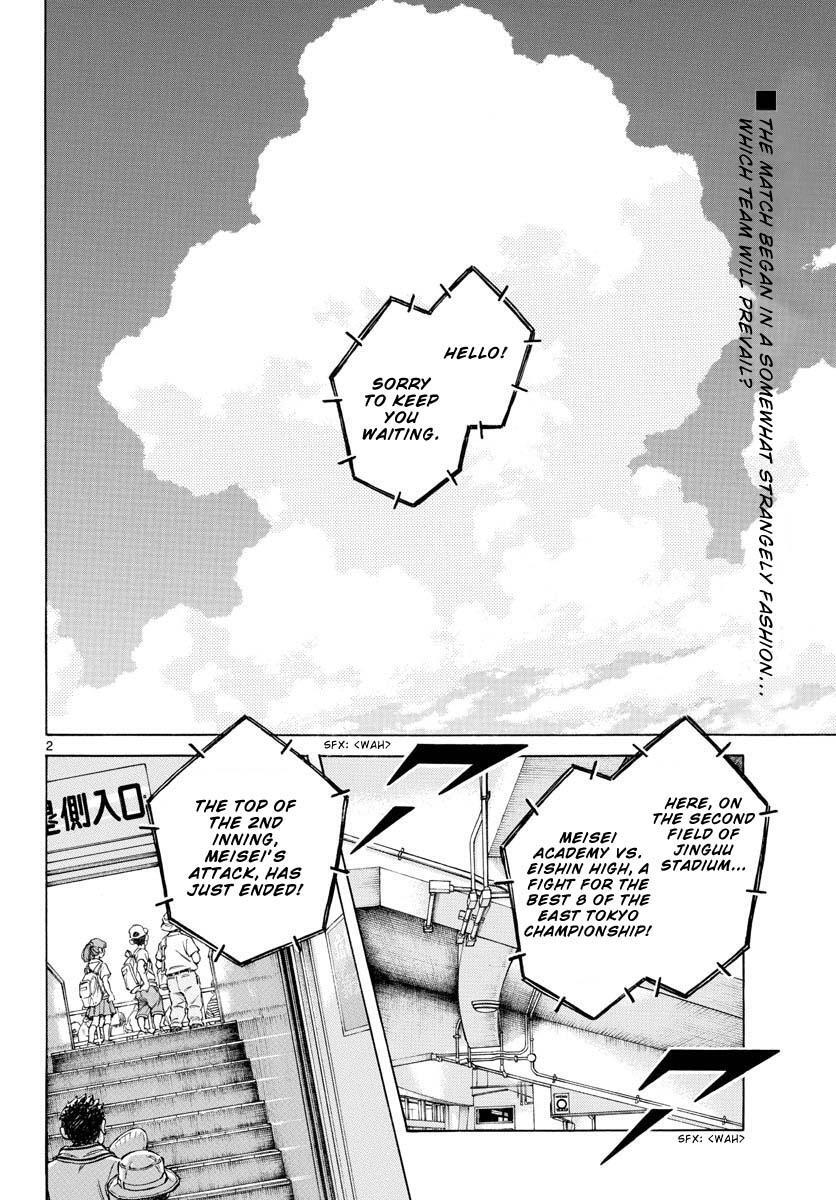 Read Mix Manga Online