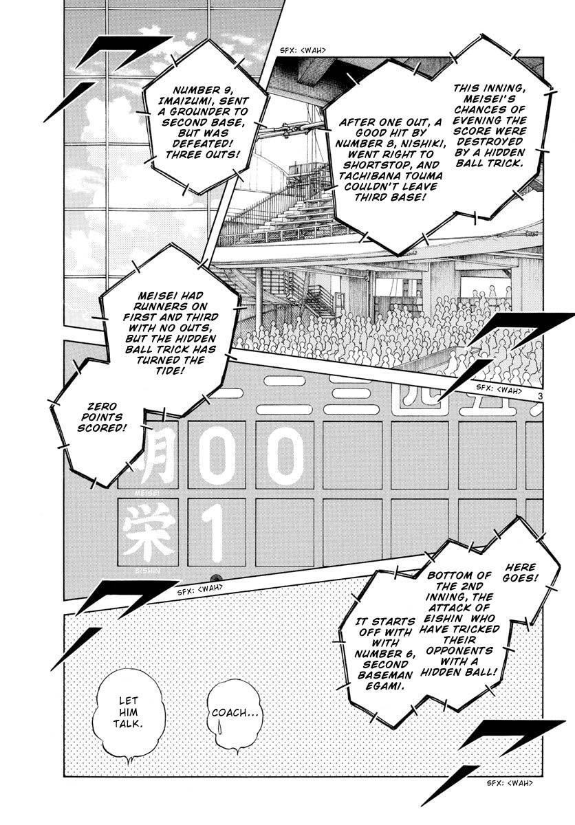 Read Mix Manga Online