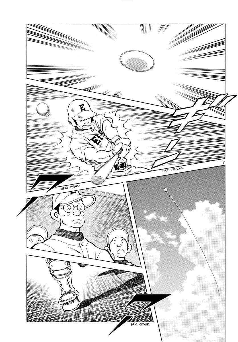 Read Mix Manga Online