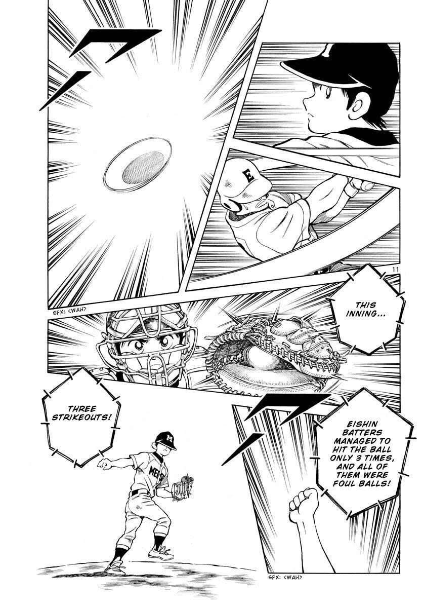 Read Mix Manga Online