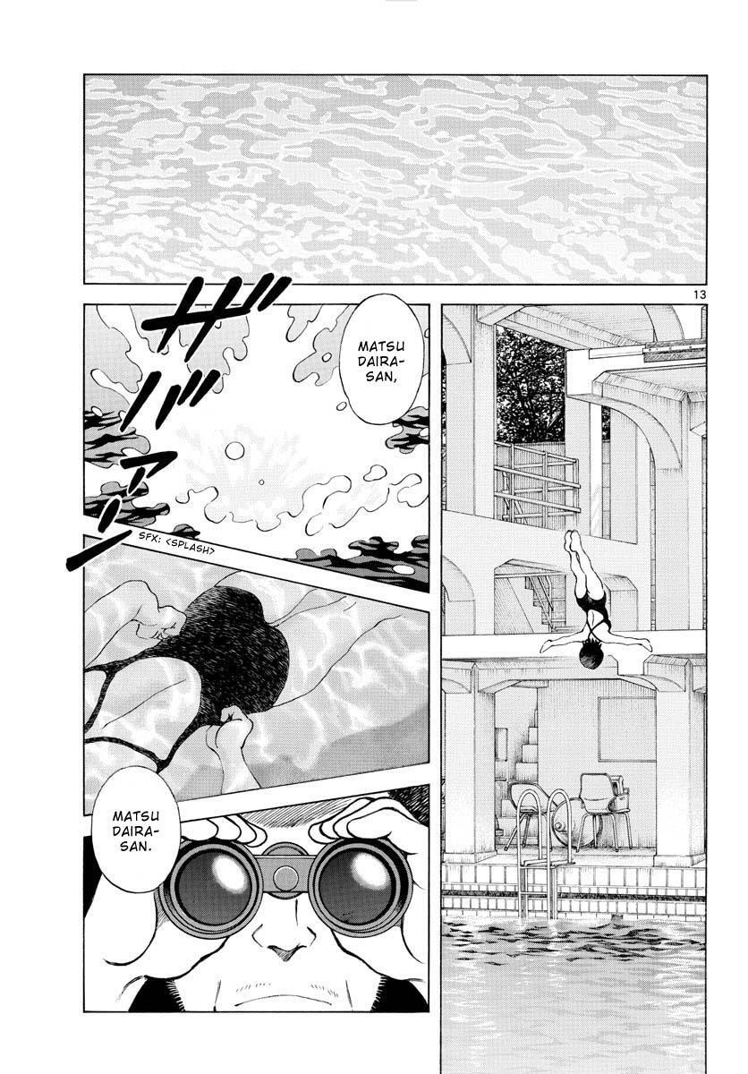 Read Mix Manga Online