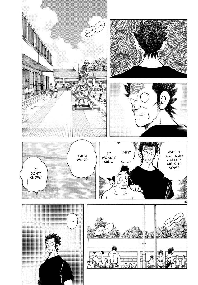 Read Mix Manga Online