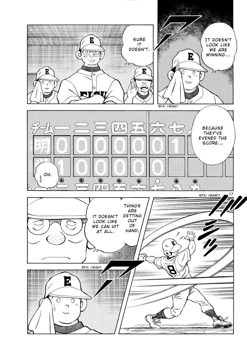 Read Mix Manga Online
