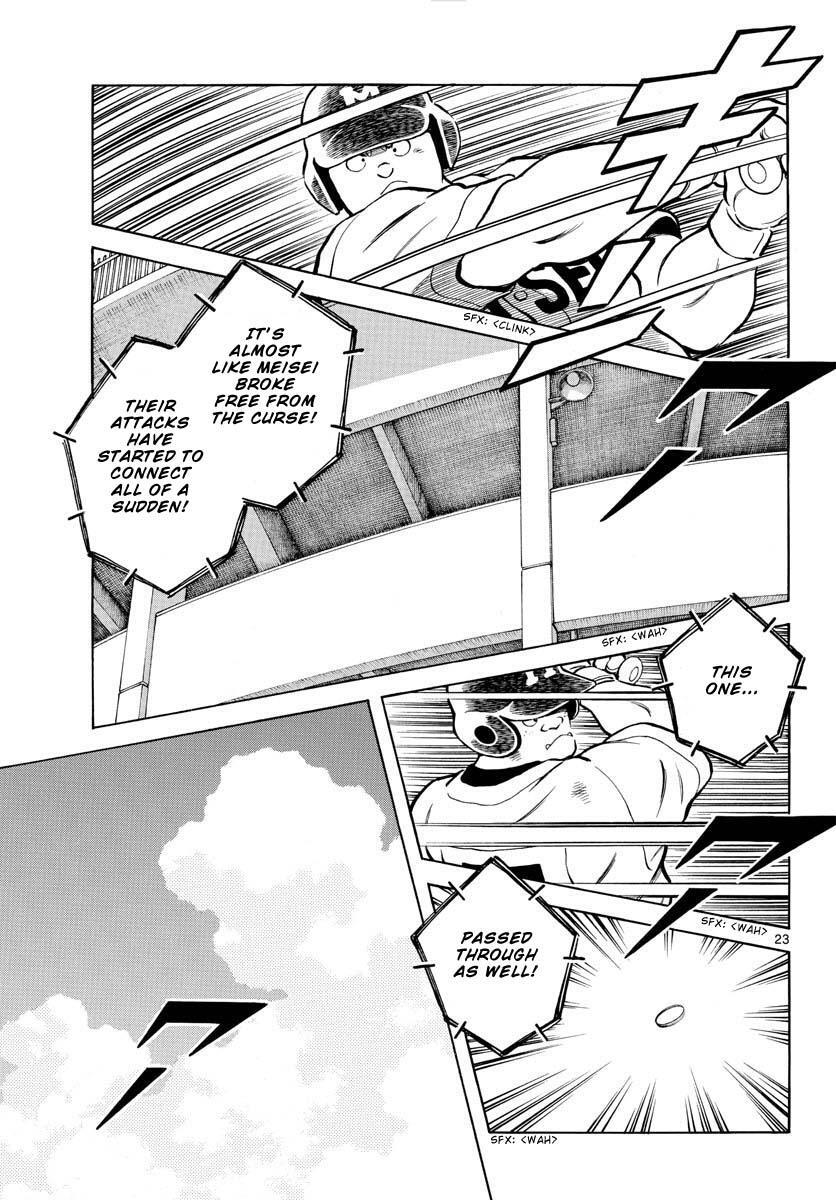Read Mix Manga Online