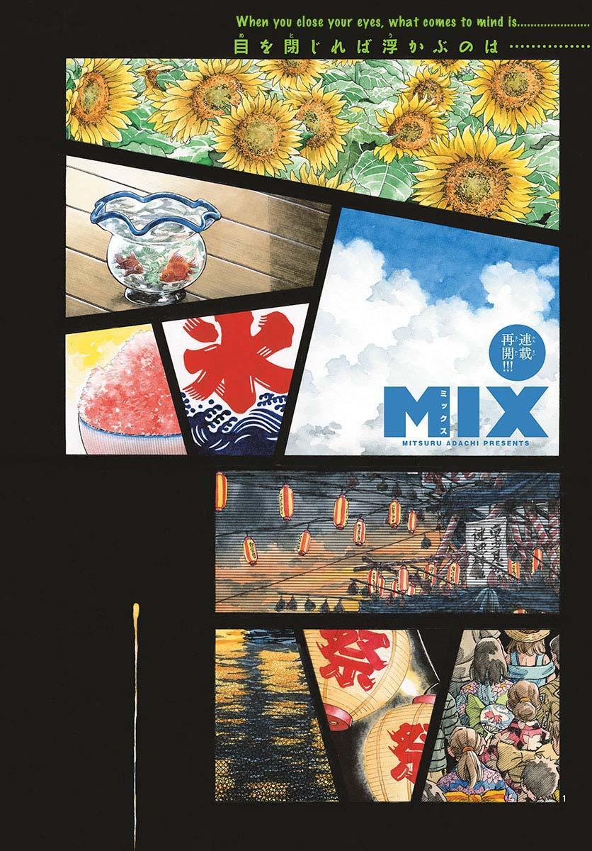 Read Mix Manga Online