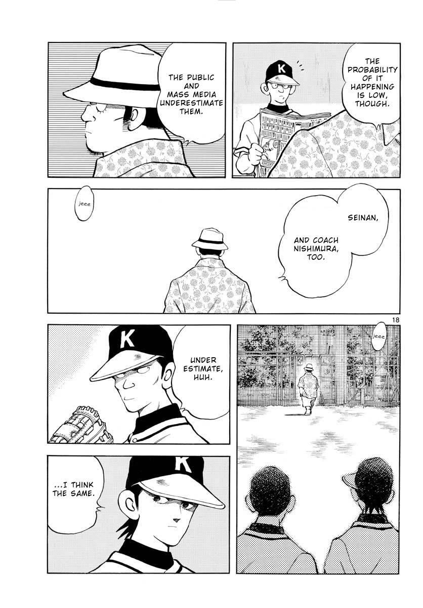 Read Mix Manga Online