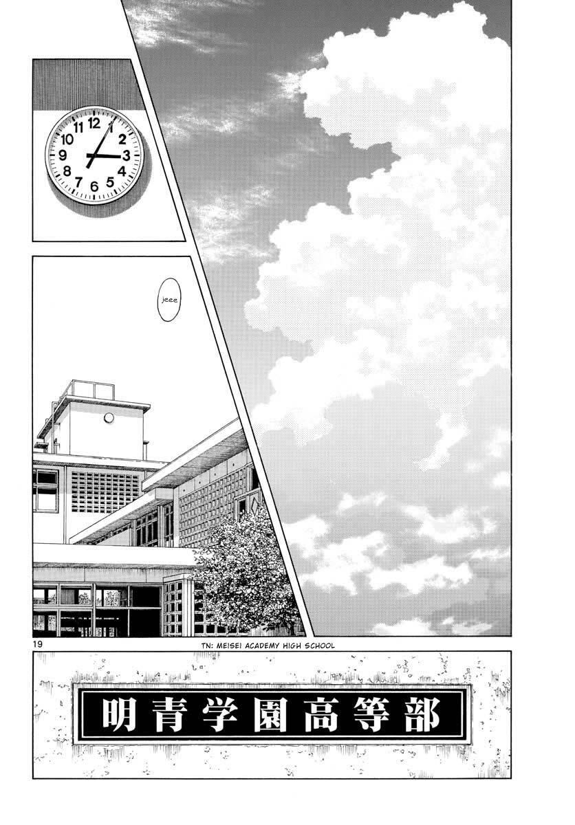 Read Mix Manga Online