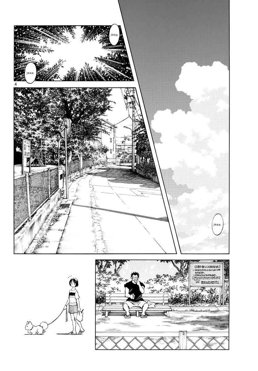 Read Mix Manga Online