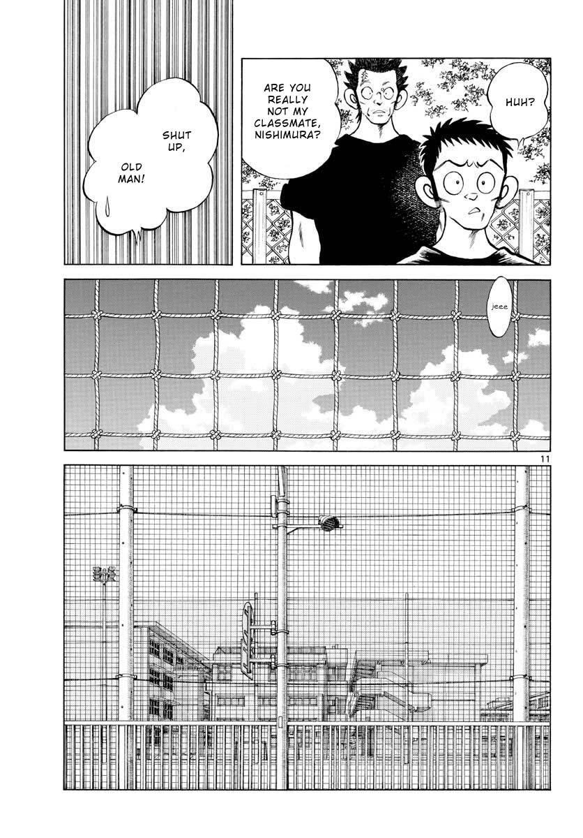 Read Mix Manga Online