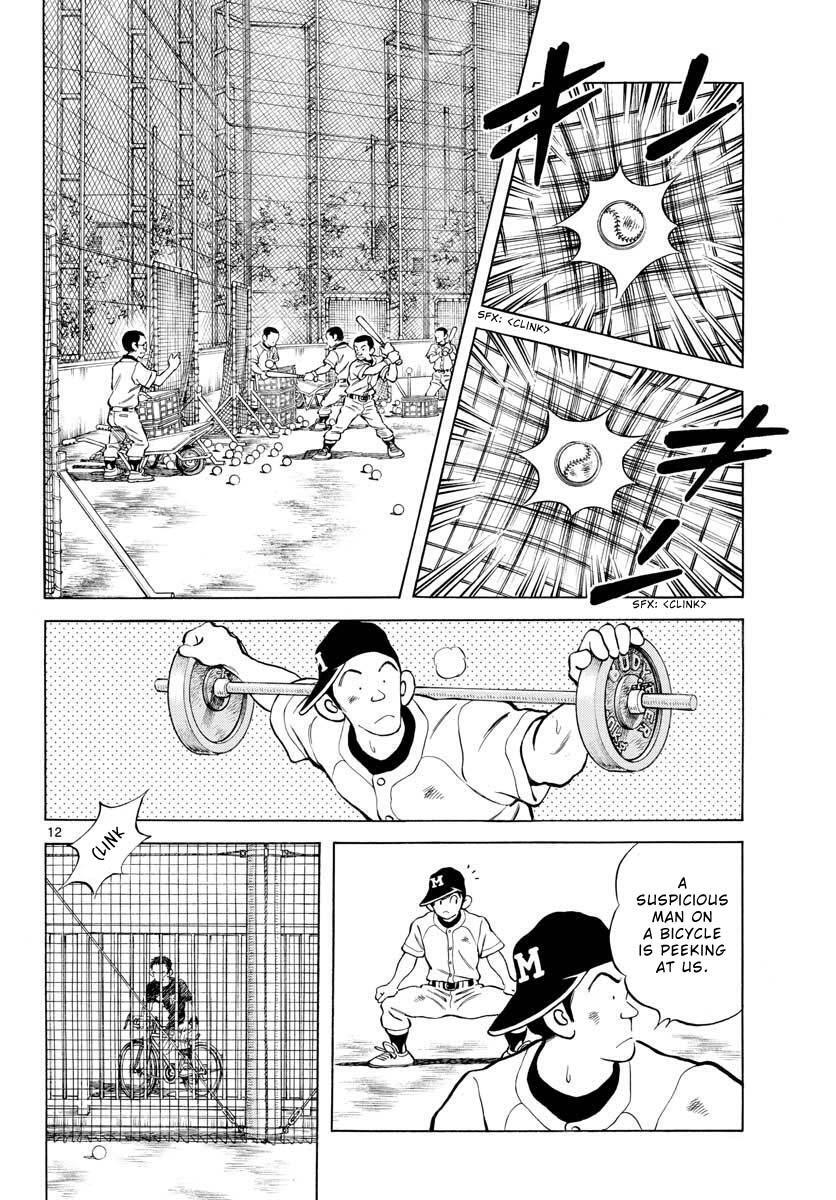 Read Mix Manga Online