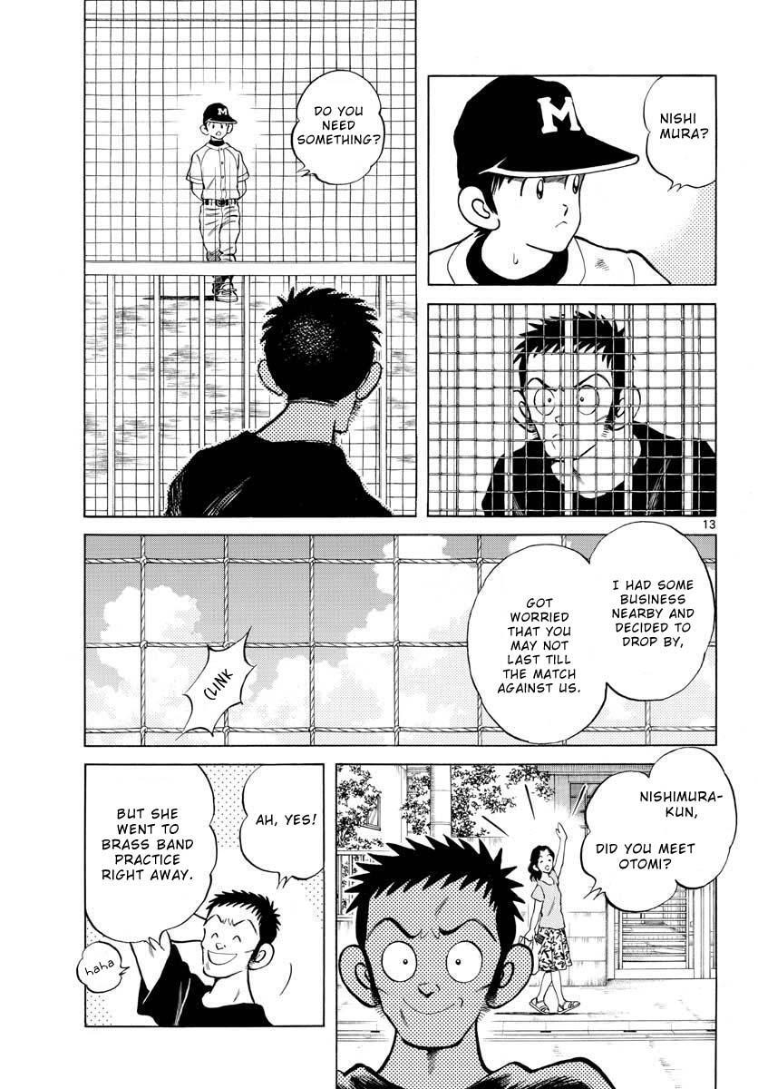 Read Mix Manga Online