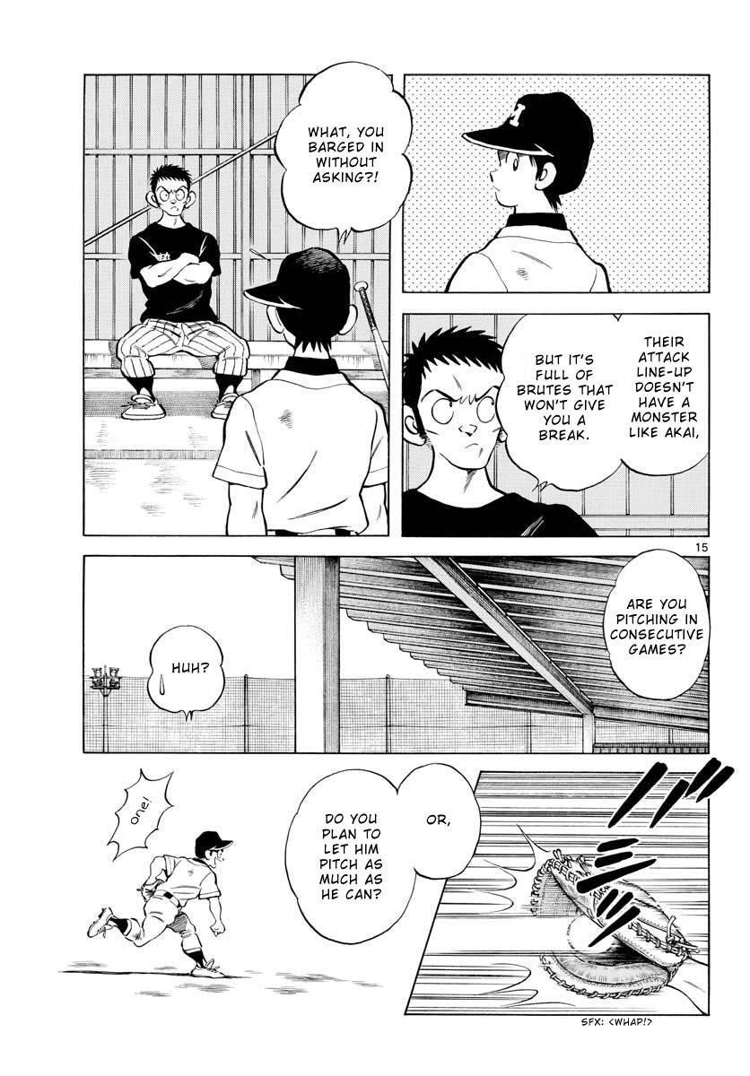 Read Mix Manga Online
