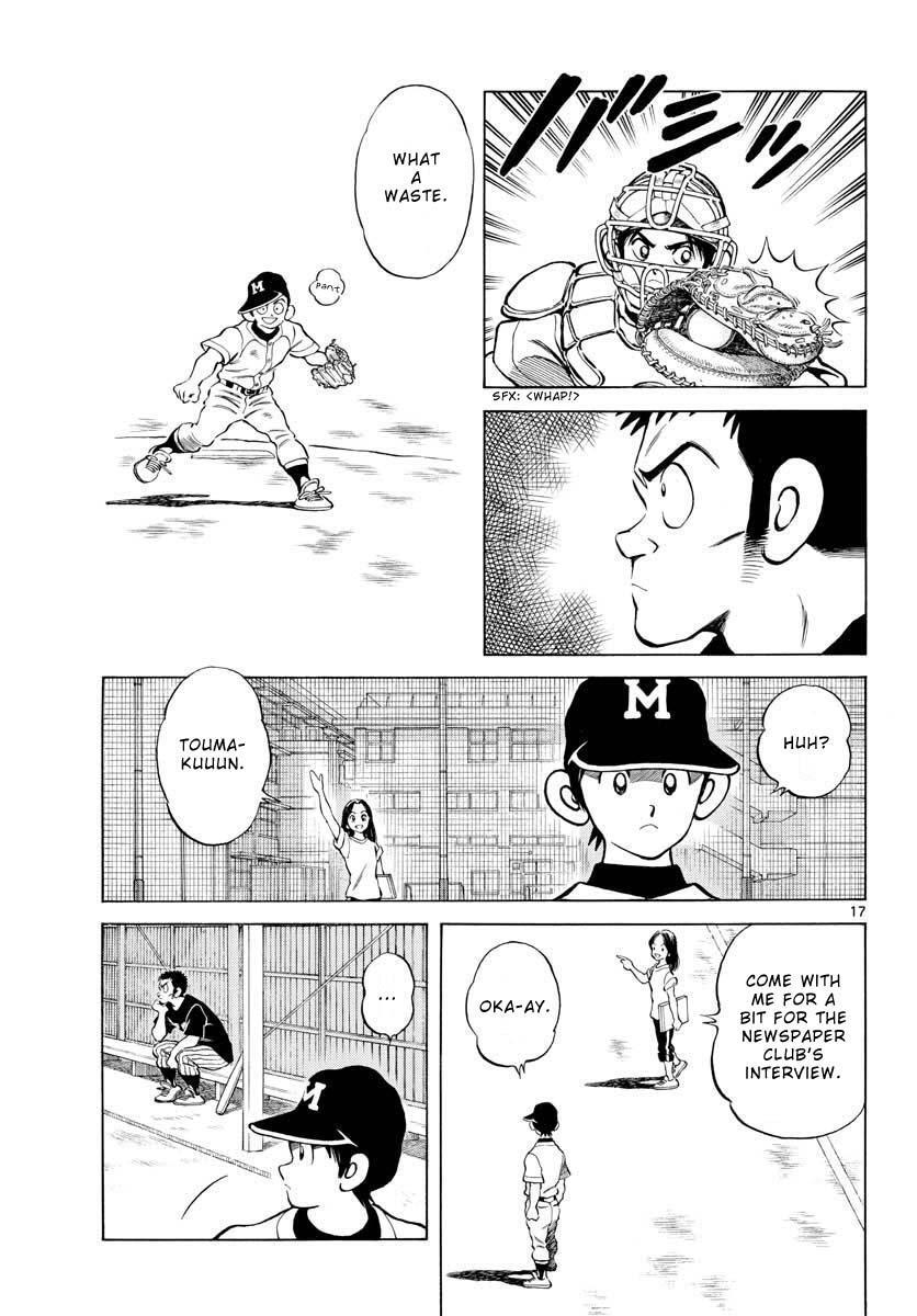 Read Mix Manga Online