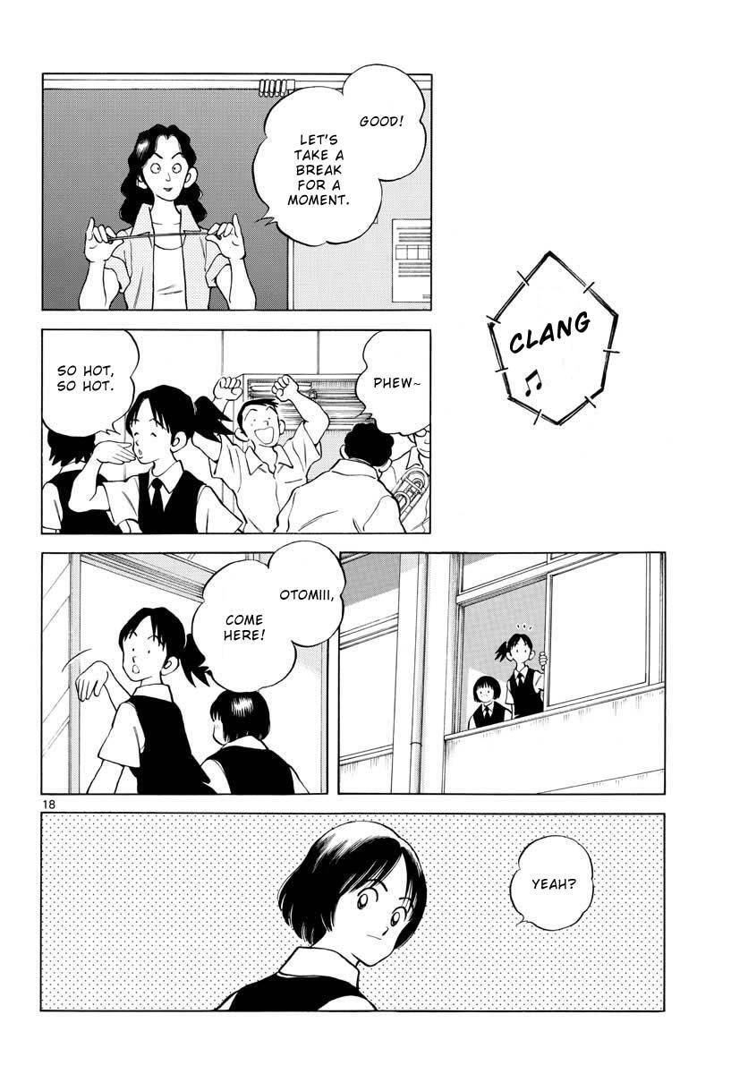 Read Mix Manga Online