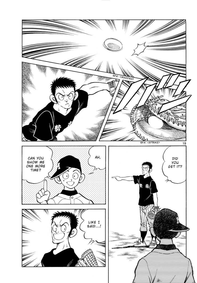 Read Mix Manga Online
