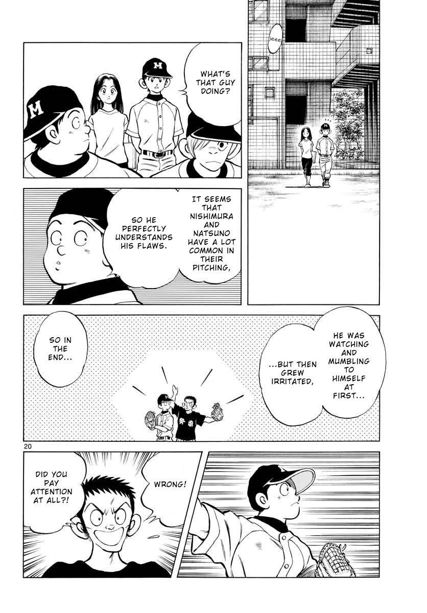 Read Mix Manga Online