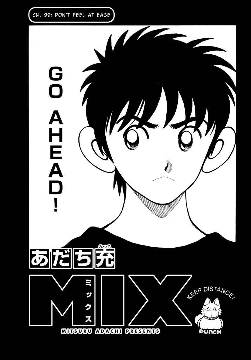 Read Mix Manga Online