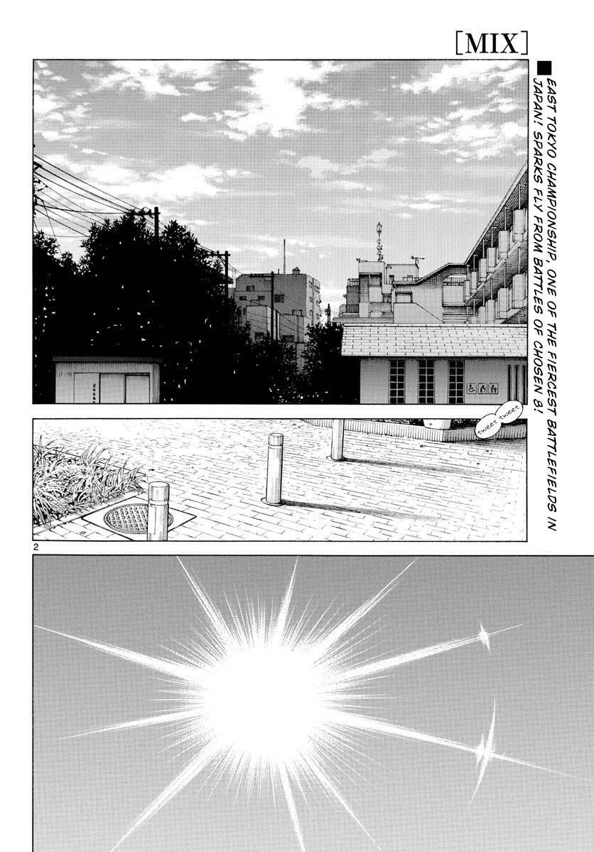 Read Mix Manga Online