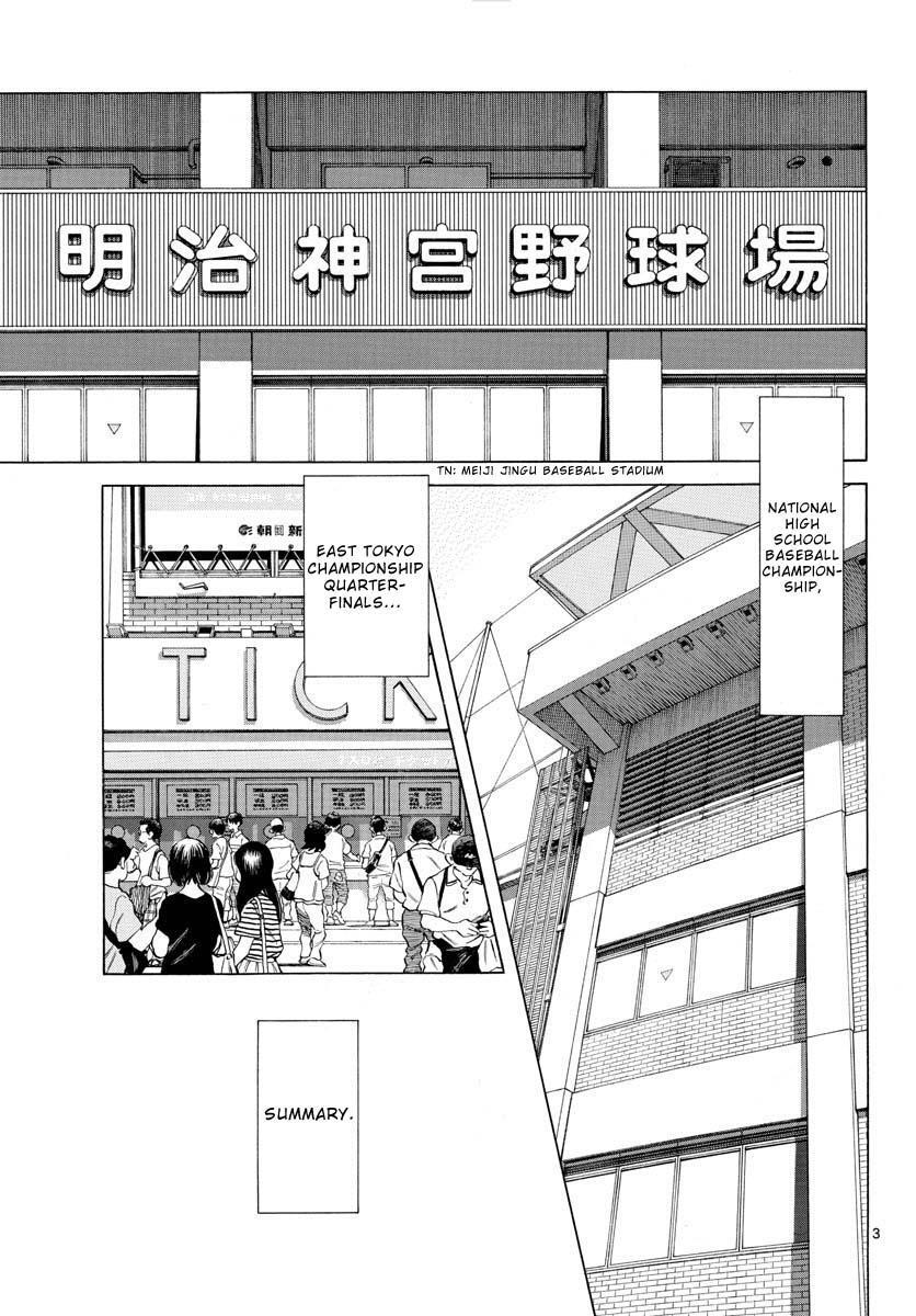 Read Mix Manga Online