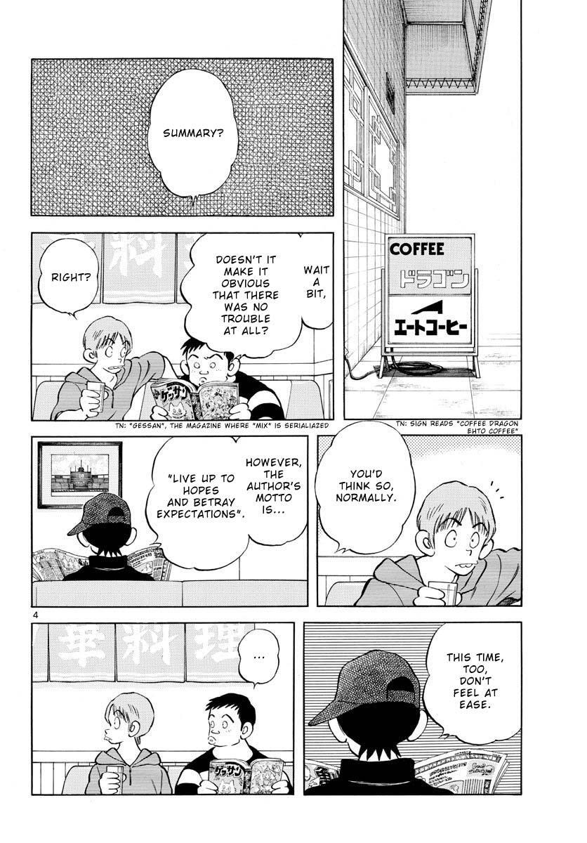 Read Mix Manga Online
