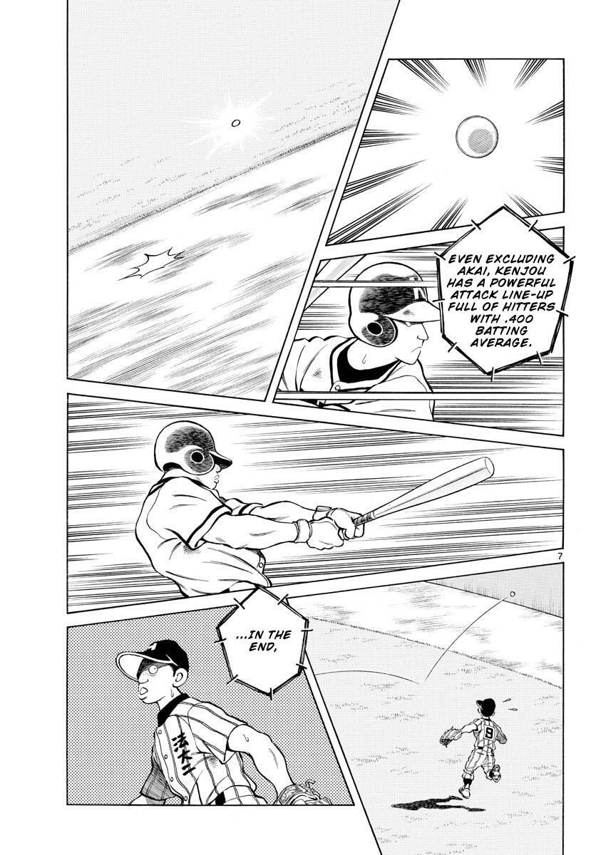 Read Mix Manga Online