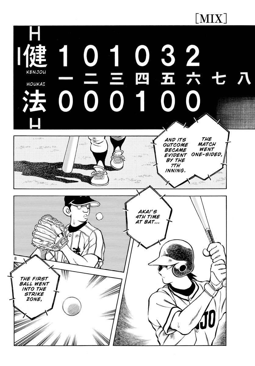 Read Mix Manga Online