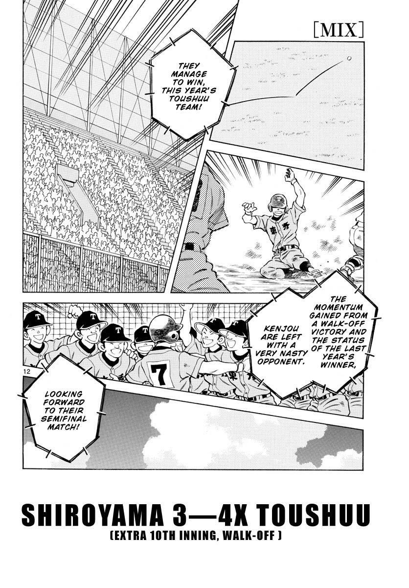 Read Mix Manga Online