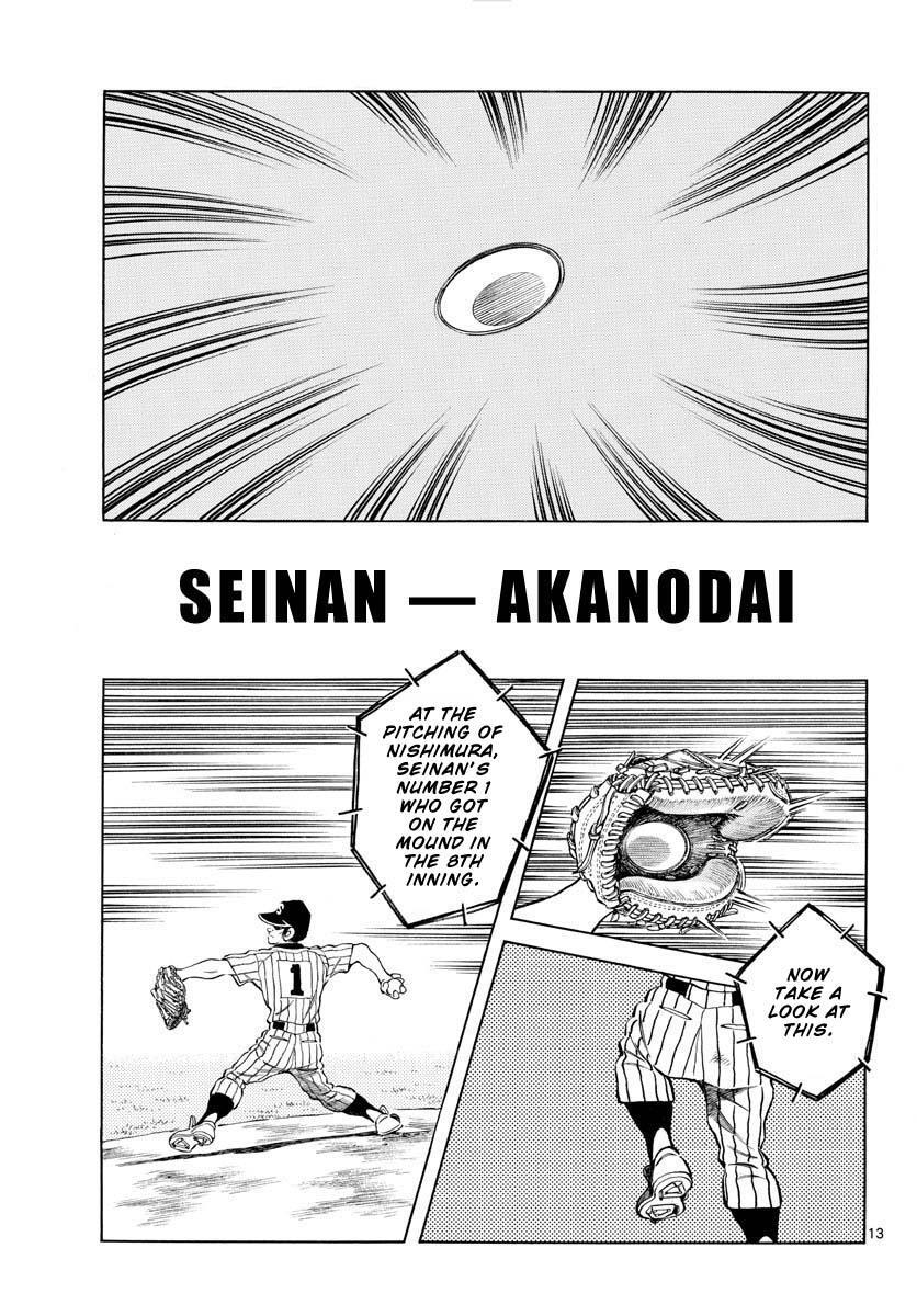 Read Mix Manga Online
