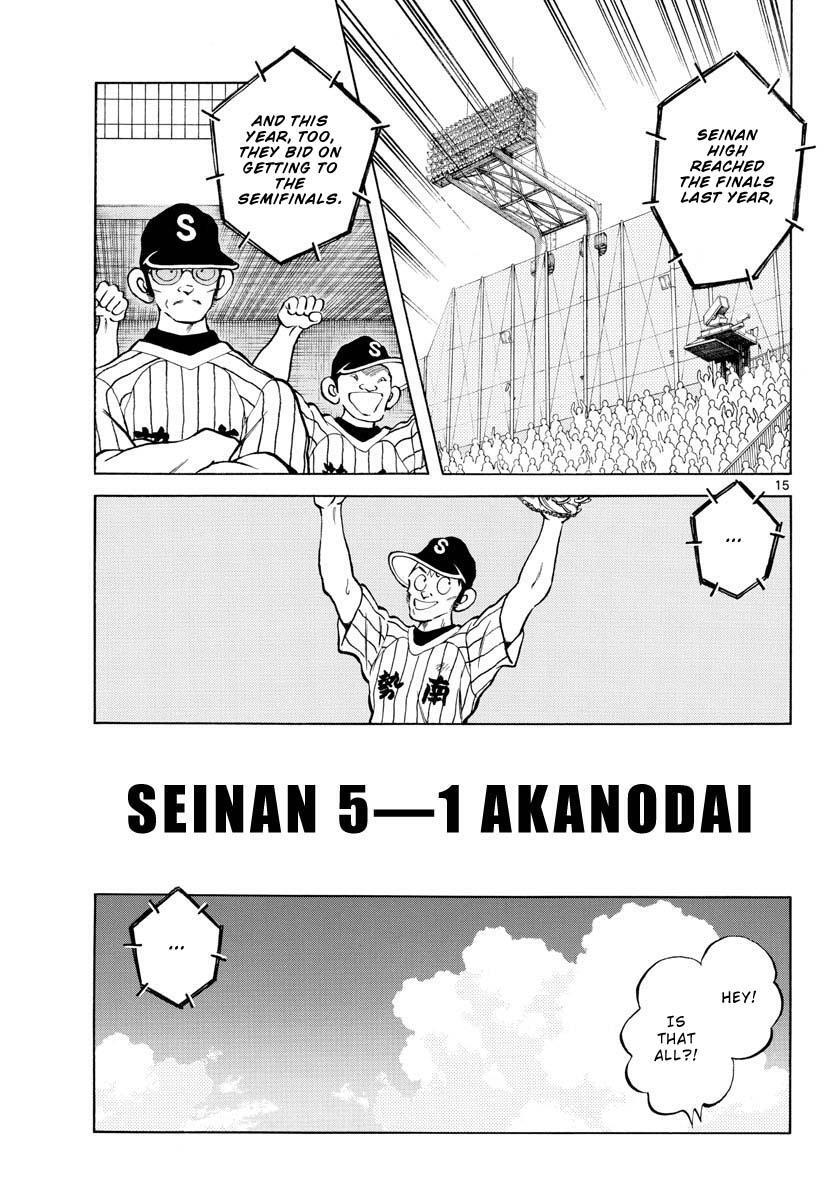 Read Mix Manga Online