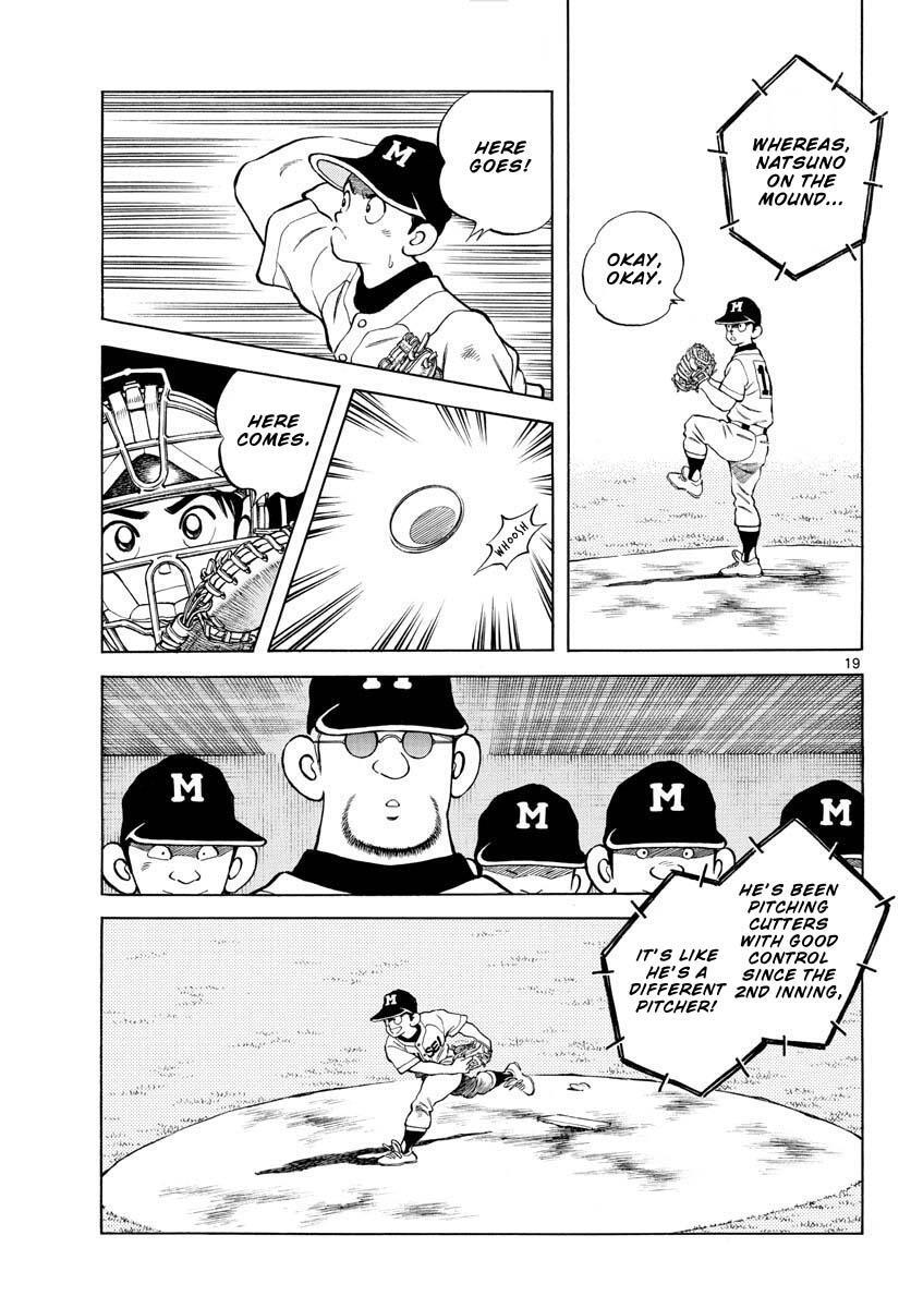 Read Mix Manga Online