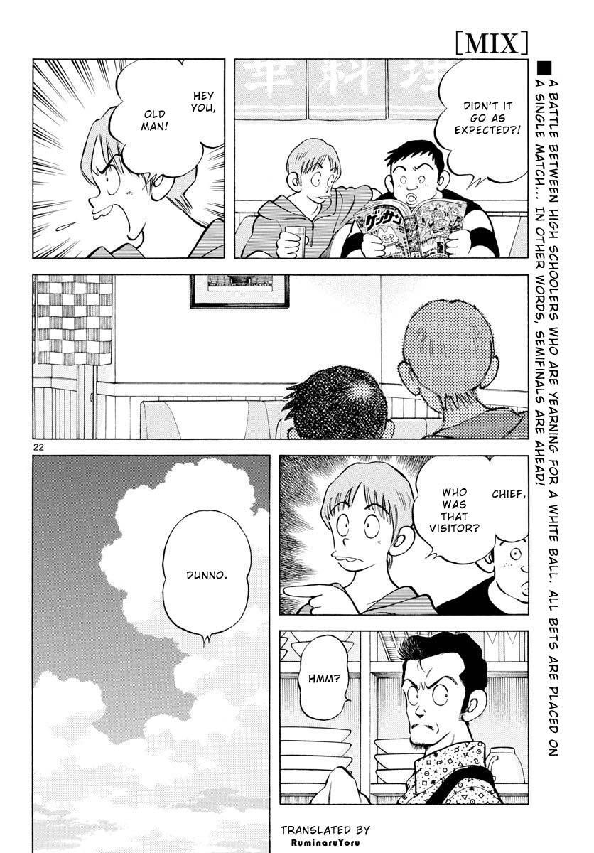 Read Mix Manga Online